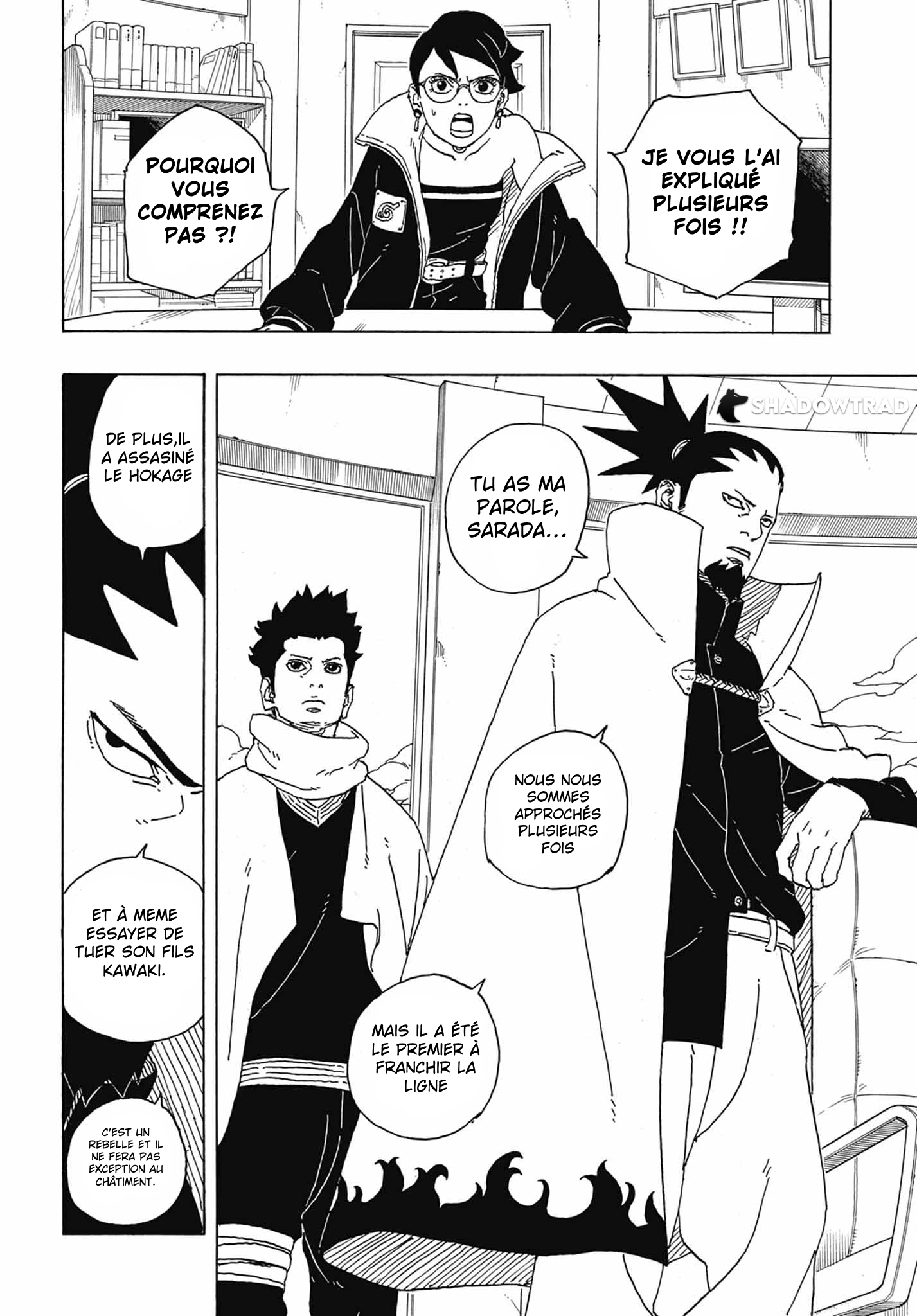  Boruto 01 Page 3